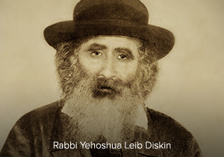 Rabbi Yehoshua Leib Diskin