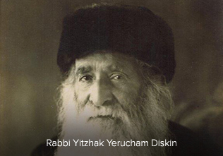 Rabbi Yitzhak Yerucham Diskin