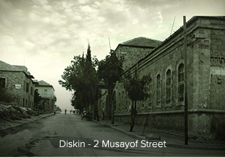 2 Musayof Street