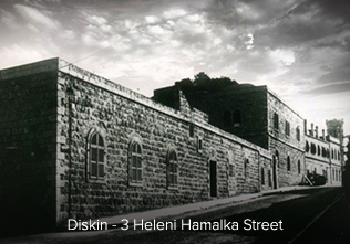 3 Heleni Hamalka Street