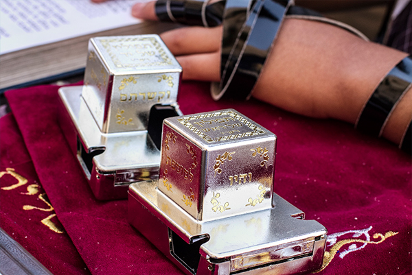bar mitzvah