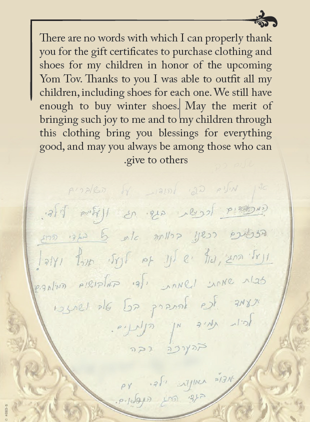 letter