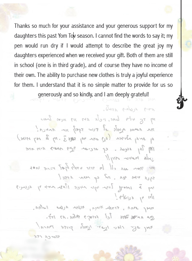letter